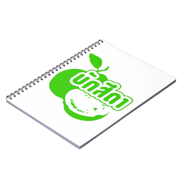 Bak Sida þFarang skriven på thai Isaan Dialect Anteckningsbok (Vänstra Sidan)