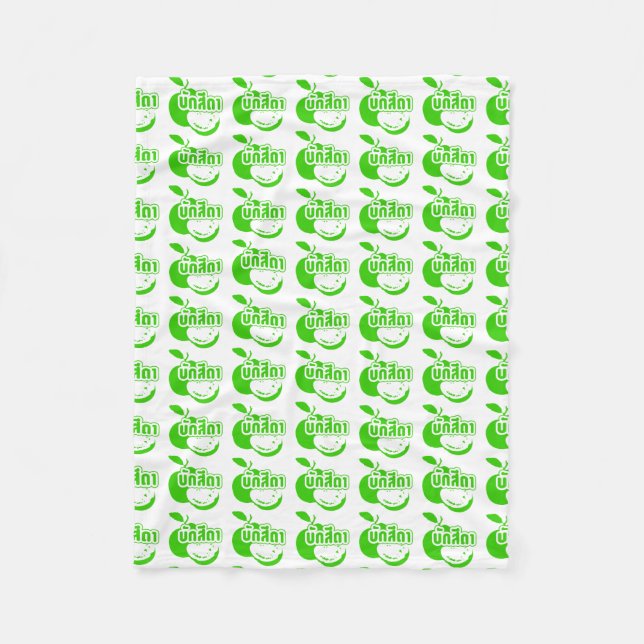 Bak Sida þFarang skriven på thai Isaan Dialect Fleecefilt (Framsidan)