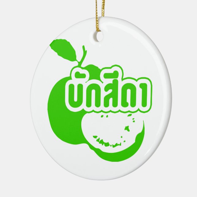 Bak Sida þFarang skriven på thai Isaan Dialect Julgransprydnad Keramik (Vänster)