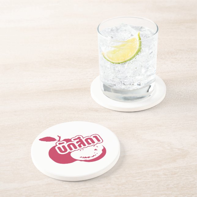 Bak Sida þFarang skriven på thai Isaan Dialect Underlägg Sandsten (Sidan)