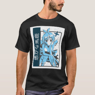 Baka1969png1969 T Shirt