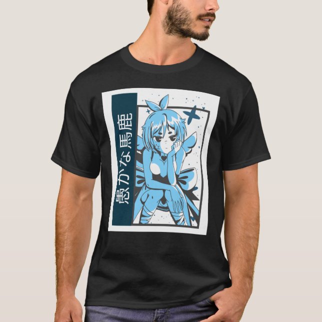 Baka1969png1969 T Shirt (Framsida)
