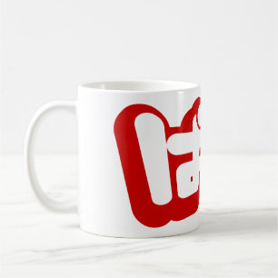 BAKA ばか ~ dåre på japanska Hiragana-skrift Kaffemugg