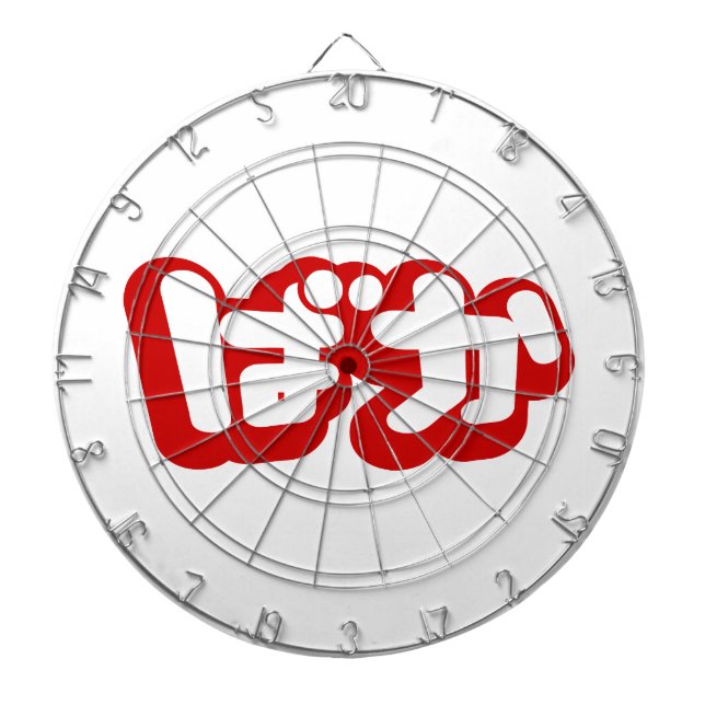 BAKA ば か ~ Fool i japanska Hiragana-skript Piltavla (Framsidan)