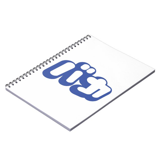 BAKA バ カ ~ Fool i japanska Katakana-skript Anteckningsbok (Vänstra Sidan)