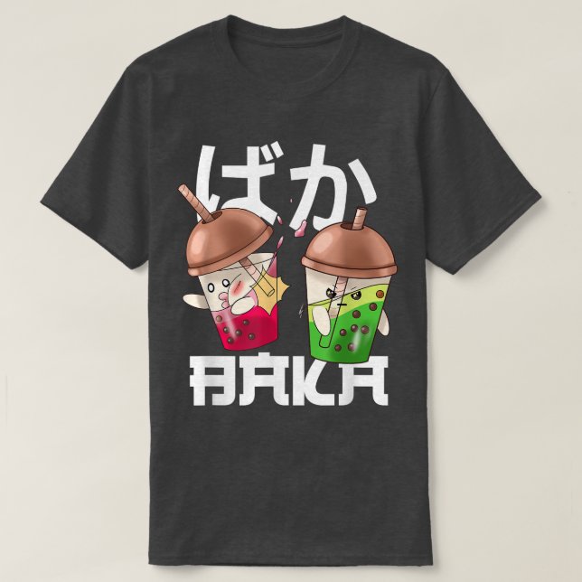 Baka Japan Manga Anime Japansk Art Otaku Kawaii B T Shirt (Design framsida)
