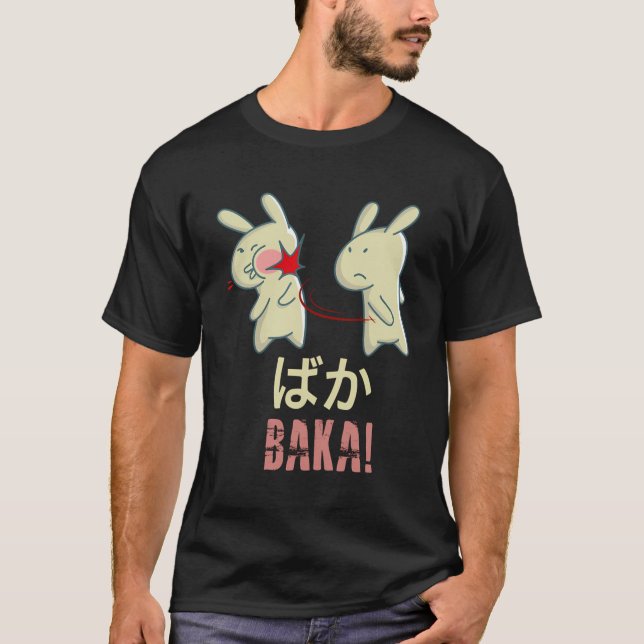 Baka Japanska Anime Manga T Shirt (Framsida)