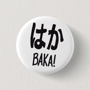 Baka knäppas, knapp