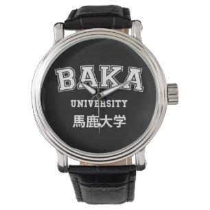 BAKA UNIVERSITETEN ARMBANDSUR