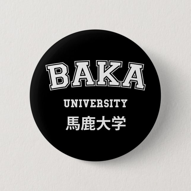 BAKA UNIVERSITETEN BUTTON KNAPP (Framsida)