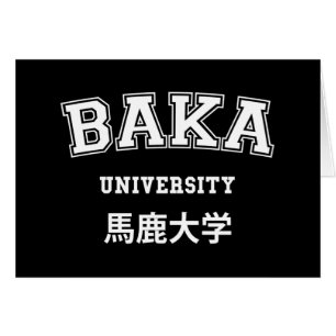 BAKA UNIVERSITETEN CARD HÄLSNINGSKORT