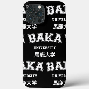 BAKA UNIVERSITETEN Fodral-Mate iphone case
