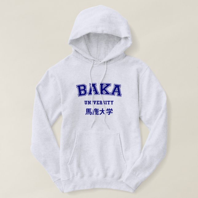 BAKA UNIVERSITETEN HOODIE (Design framsida)