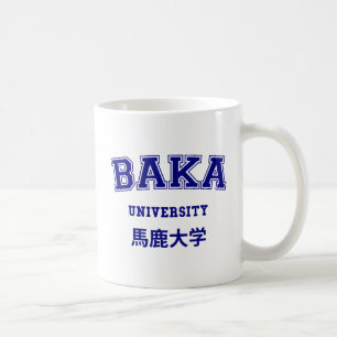 BAKA UNIVERSITETEN KAFFEMUGG