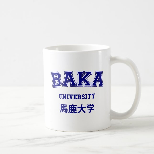 BAKA UNIVERSITETEN KAFFEMUGG (Höger)