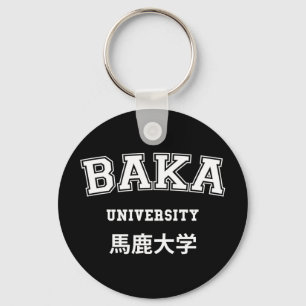 BAKA UNIVERSITETEN KEYCHAIN NYCKELRING