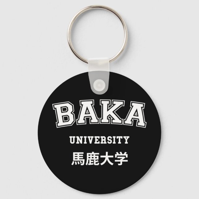BAKA UNIVERSITETEN KEYCHAIN NYCKELRING (Framsida)