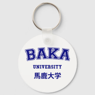 BAKA UNIVERSITETEN NYCKELRING