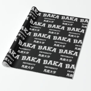 BAKA UNIVERSITETEN WRAPPING PAPPER PRESENTPAPPER