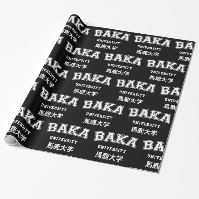BAKA UNIVERSITETEN WRAPPING PAPPER PRESENTPAPPER (Utrullad)