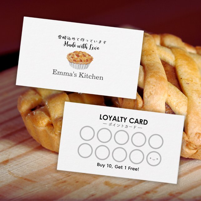 Bakar Loyalty Card Bakning Paj Modern Minimalist Visitkort (Skapare uppladdad)