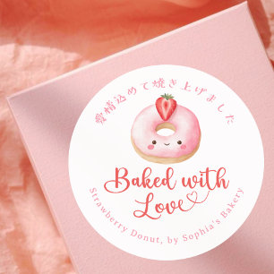 Bakat med Kärlek Kawaii Rosa Munk Runt Klistermärke