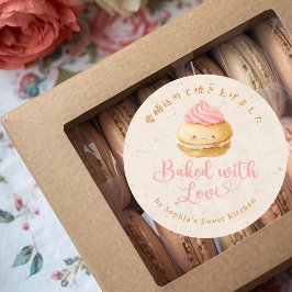 Bakat med Kärlek Kraft Kawaii Macaron Vattenfärg Runt Klistermärke