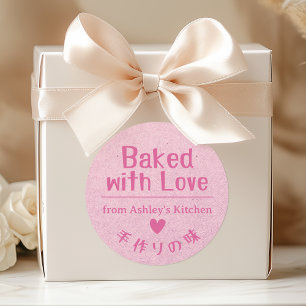 Bakat med Kärlek Rosa Kraft Söt Typografi Runt Klistermärke