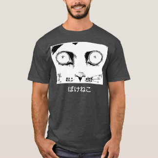 Bakeneko T Shirt