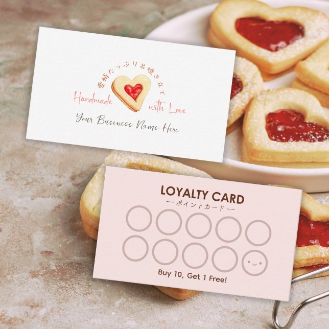 Bakery Cookie Baker Loyalty Card Heart Sylt Cute Visitkort (Skapare uppladdad)