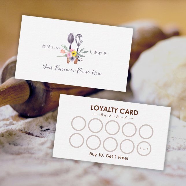 Bakery Loyalty Card Baking Utensil Blommigt Rustic Visitkort (Skapare uppladdad)