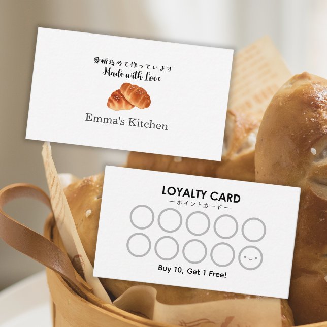 Bakery Loyalty Card Butter Roll Bread Minimalist Visitkort (Skapare uppladdad)
