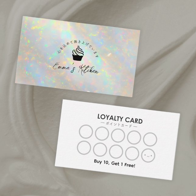 Bakery Loyalty Card Holographic White Opal Cupcake Visitkort (Skapare uppladdad)