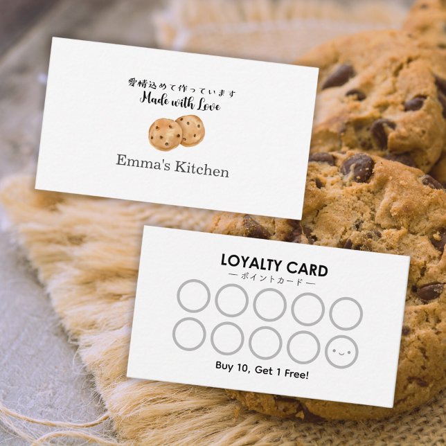Bakery Loyalty Card Modern Chocolate Chip Cookie Visitkort (Skapare uppladdad)