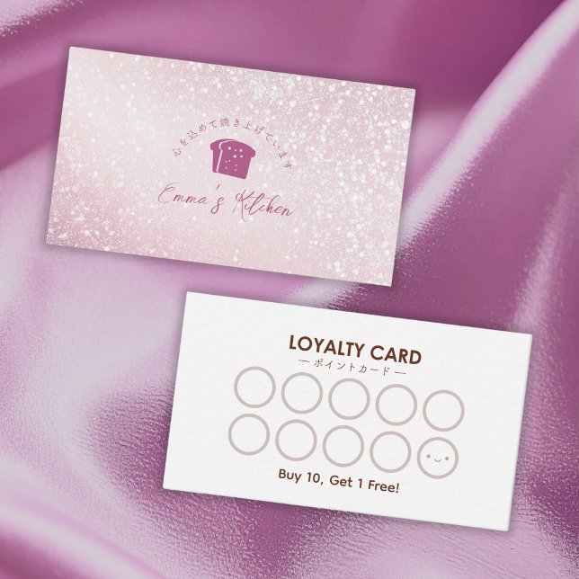 Bakery Loyalty Card Pink Glitter Bread Logo Visitkort (Skapare uppladdad)