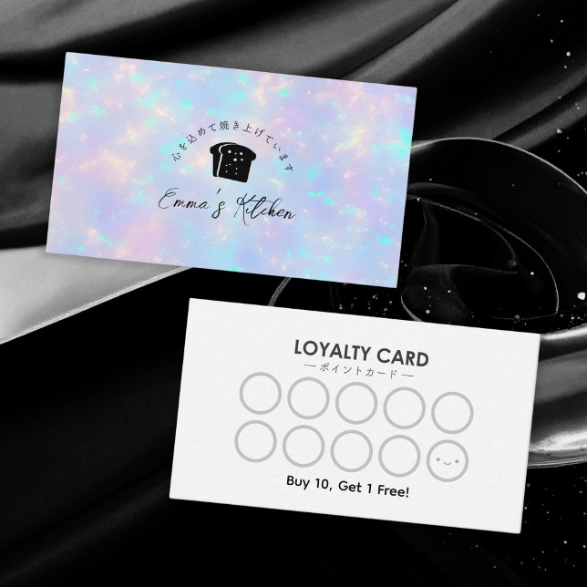 Bakery Loyalty Card Rainbow Holographic Bread Logo Visitkort (Skapare uppladdad)