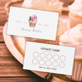Bakery Loyalty Card Watercolor Floral Cupcake Cute Visitkort