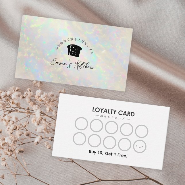 Bakery Loyalty Card White Opal Holographic Visitkort (Skapare uppladdad)