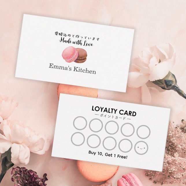 Bakery Reward Loyalty Card Modern Macaron Logo Visitkort (Skapare uppladdad)