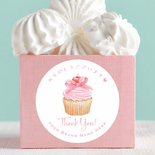 Bakery Tack Cupkaka Coquette Cute Rosa Bow Runt Klistermärke