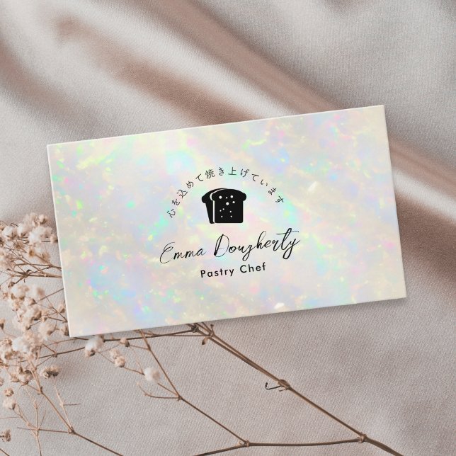 Bakery White Opal Holographic Bread Logo Visitkort (Skapare uppladdad)