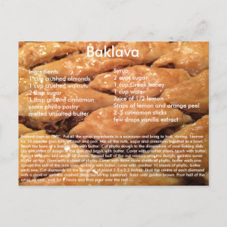 Baklava-mottagningskort Vykort