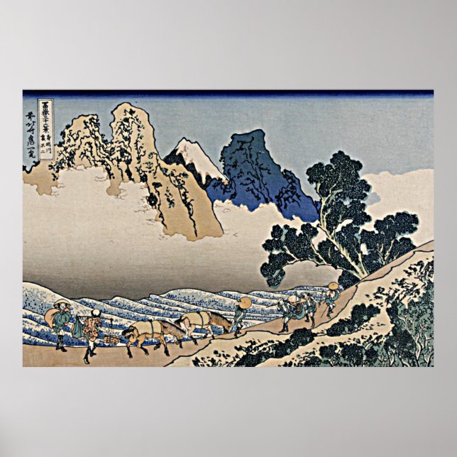 Bakom Fujberget från floden Hokusai i Minobu Poster (Framsidan)