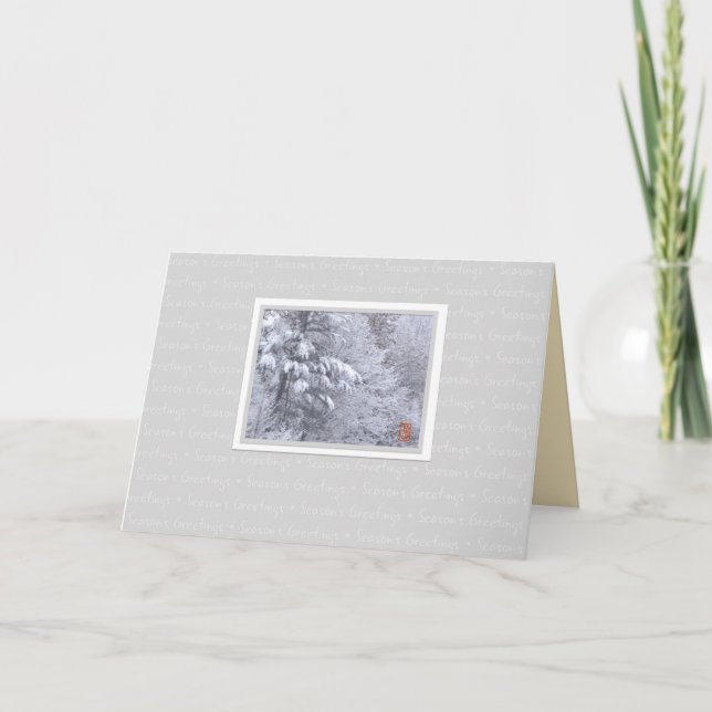 Bakom molnen Säsongens Hälsning-kort Kort (Framsida)