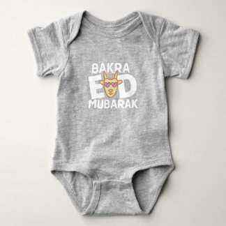 Bakra Eid Mubarak T Shirt