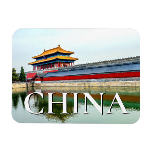 Bakre Grind Himmelskare renhet, Peking Magnet