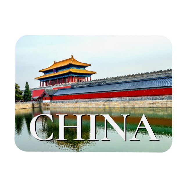 Bakre Grind| Himmelskare renhet, Peking Magnet (Horisontell)