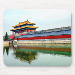 Bakre Grind Himmelskare renhet, Peking Musmatta