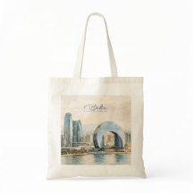 Baku Azerbajdzjan Huvudstad Akvarell Resa Present