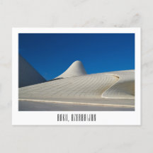 Baku, Azerbajdzjans souvenir-vykort